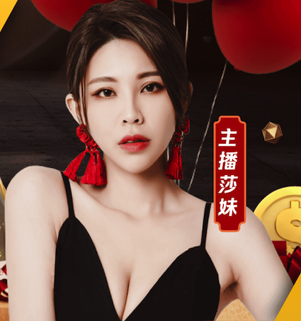 喜剧演员示爱马冬梅：克莱就是个垃圾 你需要一个真正的男人！