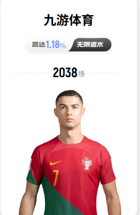 凯记：凯尔特人并没有梭哈字母他们就是问问看 热火最有可能得手