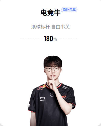 Spears：老将凯文·乐福可能加盟湖人与詹姆斯重聚！