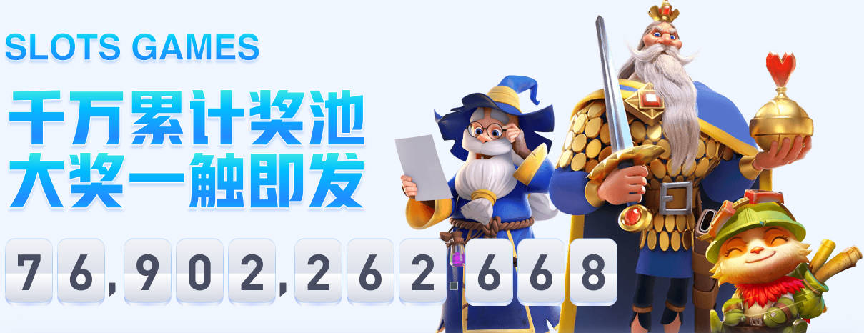 斯普利特：布泽利斯攻防两端十分全能 要继续打磨他各方面的技术