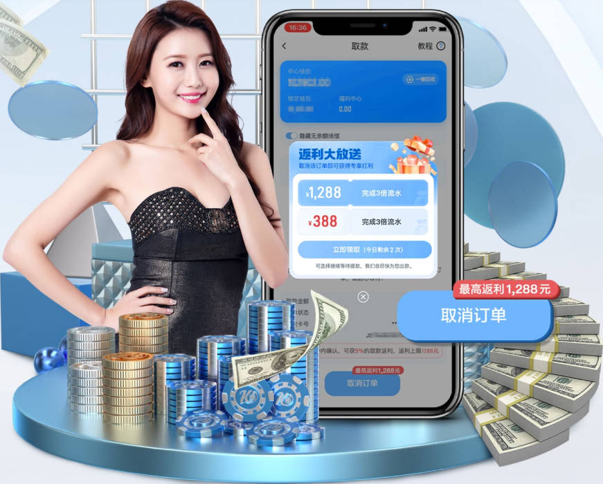 Scotto：公牛有意向上交易球队的15号签 也愿接收合同换取选秀权